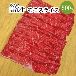 yӂ邳Ɣ[Łz k  XCX 500g