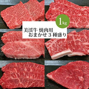 yӂ邳Ɣ[Łzk Ăp ܂3 1kg