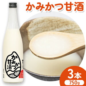 yӂ邳Ɣ[Łz ݂ Î 750g Iׂ { Џ㏟Jc s30ȓɏoח\(yj)tb Î   ㏟Y  gp n sake  ㏟ 