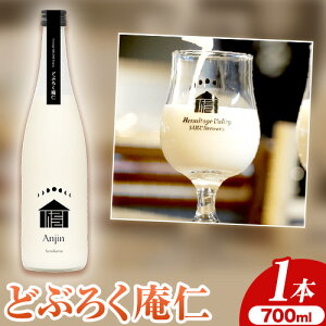 yӂ邳Ɣ[Łz ǂԂ낭 m 700ml Џ㏟Jc s30ȓɏoח\(yj)tb   ǂԂ낭  ㏟Y  č gp sake ɂ  ㏟ 