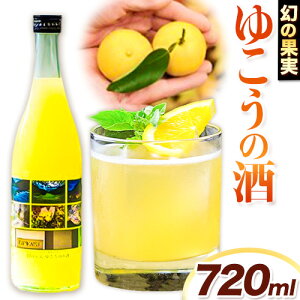 yӂ邳Ɣ[Łz 䂱   L[ 720ml 8x 1{ gݎ̎ƕ s30ȓɏoח\(yj)t|   L[ t[cL[ ʎ AR[ 䂱 M 