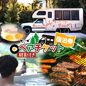 yӂ邳Ɣ[Łz[OyAh s30ȓɏoח\(yj)t b h yA`Pbg LsOJ[ BBQ H tv Lv Ntgr[ IVC ZtL