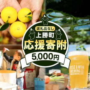yӂ邳Ɣ[Łz ㏟  1 5000~yԗiȂz