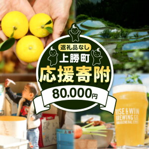 yӂ邳Ɣ[Łz ㏟  1 80000~yԗiȂz