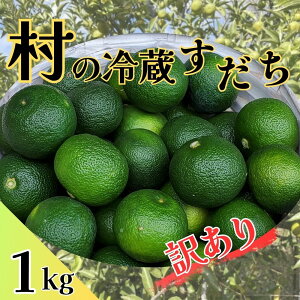 yӂ邳Ɣ[Łzs\ ́w󂠂x① 1kg s10{-12oח\tyzsn悠z | X_` k ߉͓ Ȃ  Ƃ ʏ` 1L 