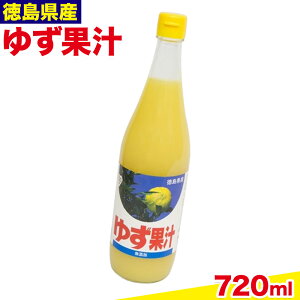 yӂ邳Ɣ[Łz䂸 ʏ` Iׂ 300ml 720ml JAs_YHs30ȓɏoח\(yj)t ߉͓ 䂸 痿  i  䂸 Mq Ē    