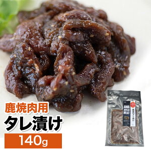 yӂ邳Ɣ[Łz ēp^Ђ 140g mBteBA ZgLb` s30ȓɏoח\(yj)t WrG WrG ē BBQ o[xL[ ς 