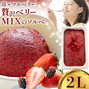 yӂ邳Ɣ[Łzx[MIX̃\x 1L ܂ 2L so׎mFt flower shop D  ߉͓ ACX fU[g ނ̗DACX  x[ }x[