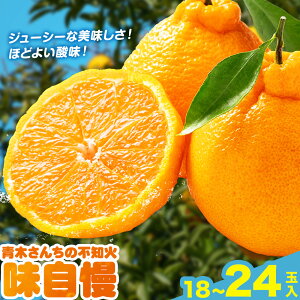 �y�ӂ邳�Ɣ[�Łz�؂��񂿂̕s�m��(����ʂ�)�w�������x�@1��(18�ʁ`24�ʓ���)�@��2026�N3���������甭���@[���k �t �l�C �t���[�c ���߉͓� ���Ȃ����� �W���[�V�[ �f�R�|�� ���� �i�� �M�t