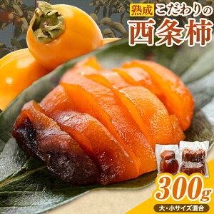 yӂ邳Ɣ[Łz߉͓Y ̐` 300g(^pbN) R{ s30ȓɏoח\(yj)t ` ` `  JL t[c ʕ  _ƒ ƒp H̖o