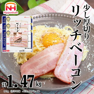 yӂ邳Ɣ[Łz016-007 b`x[R 49g x 3 x 10pbN b ؂ x[R Hi  Hi  ؃o ^pN   l [ ԗi {n jb|n M