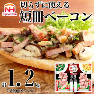 yӂ邳Ɣ[Łz012-021 ؂炸Ɏg Z x[R 120g × 10pbN v1.2kgbHi  Hi  ؃o ^pN   l [ ԗi {n jb|n Mtg 