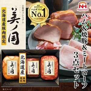 yӂ邳Ɣ[Łz015-105@kCv~A m ubN 3_Zbg b {n kCYؓgp Y n  Mtg  Ε ւ̔zs 2025N11{`12{ɏ