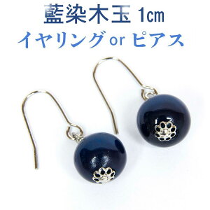 yӂ邳Ɣ[Łz026-001 ؋1cm COorsAX