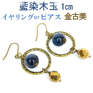 yӂ邳Ɣ[Łz028-001 ؋1cm COorsAX Ô