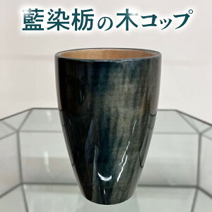 yӂ邳Ɣ[Łz063-001 Ȃ̖؃Rbv