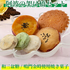 yӂ邳Ɣ[Łz015-058@g̉˂ZbgiaO~AgpĂَqj