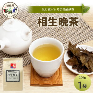 yӂ邳Ɣ[Łz葢蔭y Ӓ 200gy ߉꒬ Ӓ Ӓ Ԓ Y _ Yi y  t Ϗo o  H  yY Mtg v[g `