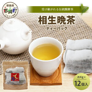 yӂ邳Ɣ[Łz葢蔭y Ӓ eB[pbN 1 4g×12y ߉꒬ Ӓ Ӓ Ԓ Y _ Yi y  eB[obN Ϗo o  H  