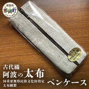 yӂ邳Ɣ[ŁzzD yP[X 1 TCY(cm)F20×8×2 dv`wy ߉꒬ ؓ Y {  z  zD D Ñz `Zp  |i Zp 