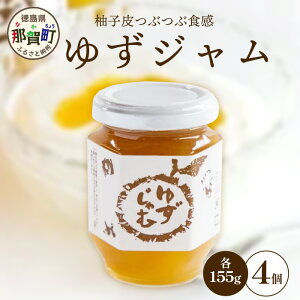 yӂ邳Ɣ[Łz䂸 155g×4m ߉꒬ ؓn ؓ䂸 ؓY ؓMq 䂸 Y Mq W XC[c ʕ t[c k kn َq َq َq   h