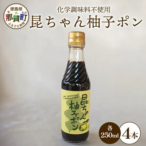 yӂ邳Ɣ[ŁzMq| 250ml×4{ [ ߉ ؓMq ؓ䂸 ƂMq Ƃ䂸 䂸 Mq Y 䂸ۂ Mq| |  z  o` _V  || ۂ ۂ|