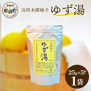 yӂ邳Ɣ[ŁzؓMq 䂸 1 (25g×5) y ߉꒬  5 ؓMq ؓ䂸 ƂMq 䂸 Y Mq C C ӂ  k kn oX^C  Y