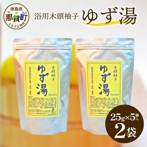 yӂ邳Ɣ[ŁzؓMq 䂸 2 (25g×5×2) y ߉꒬  10 ؓMq ؓ䂸 ƂMq 䂸 Y Mq C C ӂ  k kn oX^C  