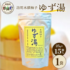yӂ邳Ɣ[ŁzؓMq 䂸 1 (25g×15) y ߉꒬  15 p ؓMq ؓ䂸 ƂMq 䂸 Y Mq C C ӂ  k kn oX^C 