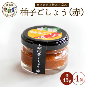 yӂ邳Ɣ[ŁzؓMq傤 45g×4y ߉꒬ ؓ䂸 ؓMq 䂸 Y Mq 䂸傤 MqӞ Ӟ 傤 ݂  \  r Y  