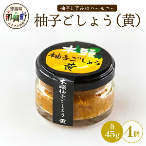 yӂ邳Ɣ[ŁzؓMq傤 45g×4y ߉꒬ ؓ䂸 ؓMq 䂸 Y Mq 䂸傤 MqӞ Ӟ 傤 ݂  \  r Y  