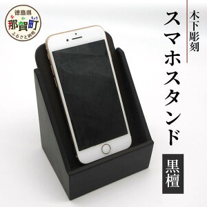 yӂ邳Ɣ[ŁzX}zX^hihjy ߉꒬ ؐ VR d X}zX^h gуX^h   Y { El  H|i G CeA TCY:c100mm×100m