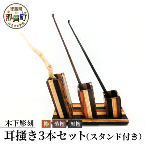 yӂ邳Ɣ[Łz3{ZbgiX^htjKT-5y ߉꒬ Y {  ؐ X^h  El y yX^h VR CeA [ d h V  