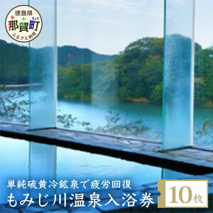 yӂ邳Ɣ[Łz݂쉷 10@MO-1