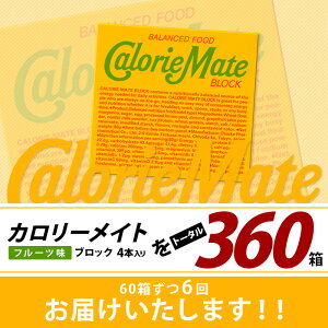 yӂ邳Ɣ[Łzy6ցzIׂt[o[J[CgubN v60 14{ v360yː  `R oj [v `[Y t[c 5h{f  ߉