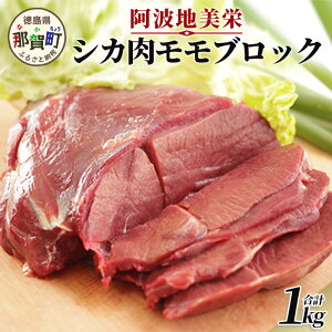 yӂ邳Ɣ[Łzygnh(킶т)z߉꒬YVJ 1kgubNm ߉ WrG WrG   ɂ  1kg Y ^pN J[ ᓜ S 