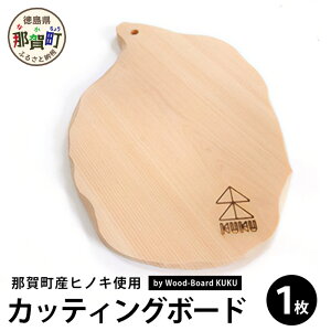 yӂ邳Ɣ[ŁzKUKUJbeBO{[h 1 NW-27y ߉꒬ Y O w qmL JbeBO{[h ؐ ܂Ȕ Hiv[g H C { Lv BBQ o[xL[ v[gz