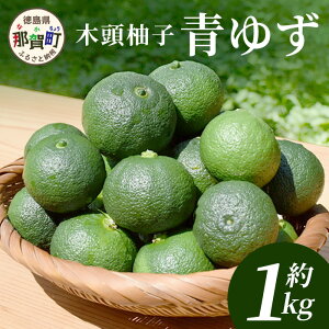 yӂ邳Ɣ[ŁzystEԌz߉꒬Y ؓ䂸 䂸 1Kg (12) y8{蔭z ؓn ͔|Ԓ_Ew엿sgp Mq Y Mq ̑ 