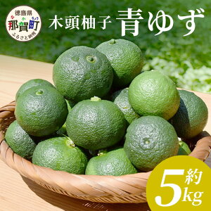 yӂ邳Ɣ[ŁzystEԌz߉꒬Y ؓ䂸 䂸 5Kg (60) y8{蔭z ؓn ͔|Ԓ_Ew엿sgp Mq Y Mq ̑ 