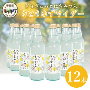 yӂ邳Ɣ[ŁzƂ䂸TC_[@340ml×12{Zbg OM-28