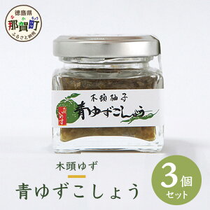yӂ邳Ɣ[Łzؓ䂸䂸傤 40g 3Zbg OM-40