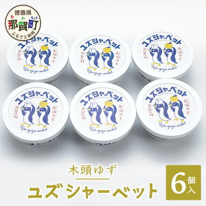 yӂ邳Ɣ[Łzؓ䂸 YV[xbg 6 115ml×6 OM-67y ߉꒬  ؓ ؓMq 䂸 Y V[xbg ACX fU[g XC[c k Y ʏ` ʔ  n 