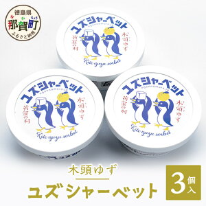 yӂ邳Ɣ[Łzؓ䂸 YV[xbg 3 115ml×3 OM-68y ߉꒬  ؓ ؓMq 䂸 Y V[xbg ACX fU[g XC[c k Y ʏ` ʔ  n 
