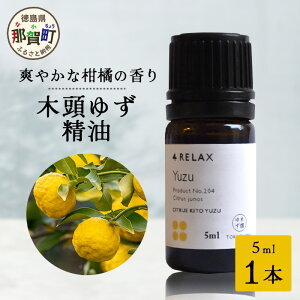 yӂ邳Ɣ[Łzؓ䂸  5ml 1{y ߉꒬ ؓn ؓ䂸 䂸 Y Mq  a GbZVIC A} A}IC fBt[U[  kn F F