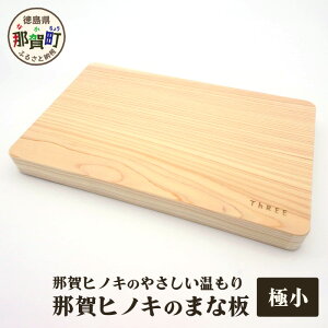 yӂ邳Ɣ[Łz߉qmL̂܂ȔiɏjTCYF16cm×26cm×23mm TR-1-1y ߉꒬ Y { O qmL w ܂Ȕ ؐ h pi Lb`pi JbeBO{[h 
