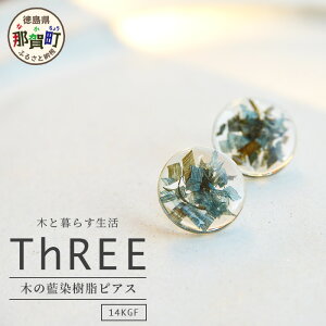 yӂ邳Ɣ[ŁzX̑蕨 ؂̗sAXy ߉꒬ WG[ ANZT[ sAX fB[X nhCh ؂̃ANZT[    Mtg v[g ThREE X[ 