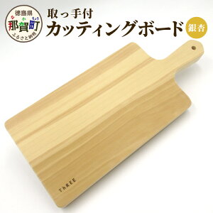yӂ邳Ɣ[Łzt JbeBO{[hiC`EjTCYF37cm×16.5cm×2.5cm TR-18y ߉꒬ Y { C`E  ܂Ȕ ی^ ؐ h pi Lb`pi