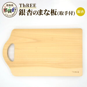 yӂ邳Ɣ[ŁzC`Ê܂Ȕ t TCYF32.5cm×17.5cm×2.5mm TR-8y ߉꒬ Y { C`E  ܂Ȕ ی^ ؐ h pi Lb`pi JbeBO{[h 