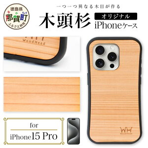 yӂ邳Ɣ[Łz߉꒬uhgp ؓ iPhoneP[Xy ߉꒬ { Y ؐ VR ؖ Ebh  XM VR C h I[v^Cv X}zP[X X}zJo[ 