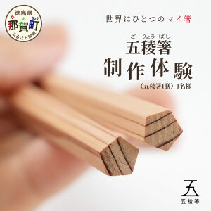yӂ邳Ɣ[ŁzܗŔ̌iܗŔ1Vj1ly ߉꒬ ܗŔ ܊p` ؓ鐙 h  葢 ň^ s ό ̌  IWi i ̌^ ̌ }C